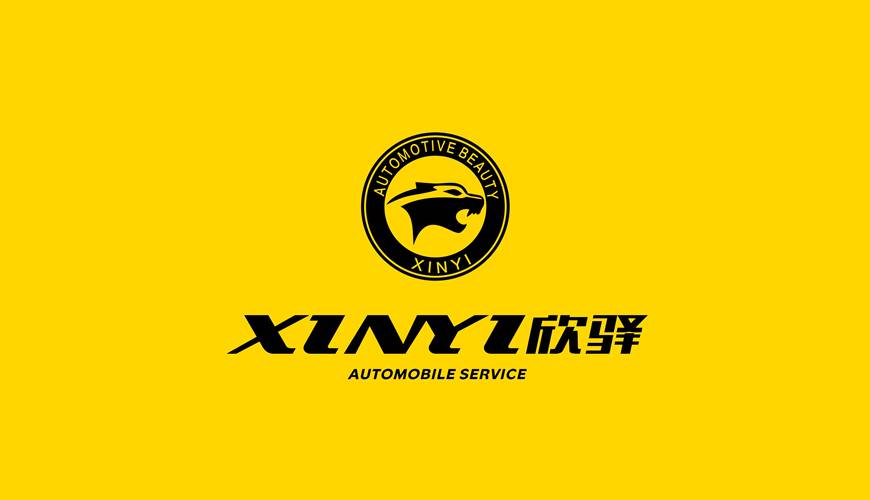 港南区包装设计公司为品牌重塑确保成功的步骤
