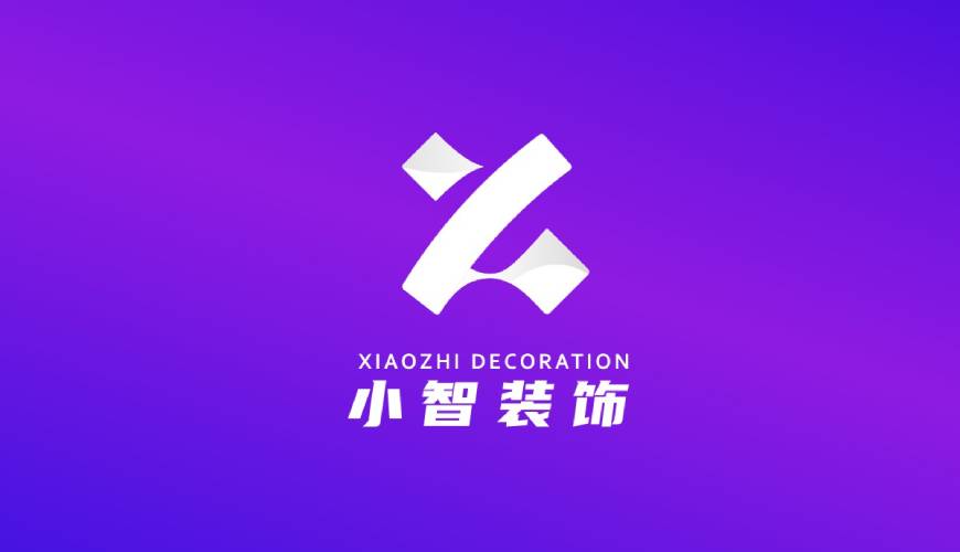 港南区包装设计帮您重塑品牌的好处